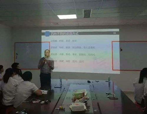 彩惠人生2.0下的会展服务 目标、坚持与学习力量